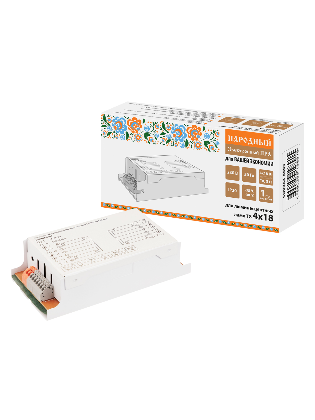 Электронный пускорегулирующий аппарат EB-T8-418-EA3 нар.*