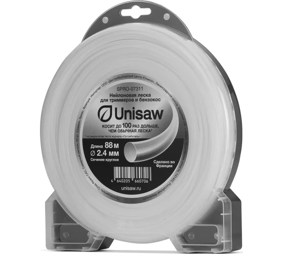 Леска триммерная 2.4мм 88м круглая // Unisaw
