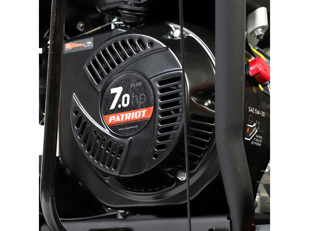 Снегоотбрасыватель PATRIOT PS 601  7,0 л/с, шир. обр. 66см, 5 вперёд/2 назад