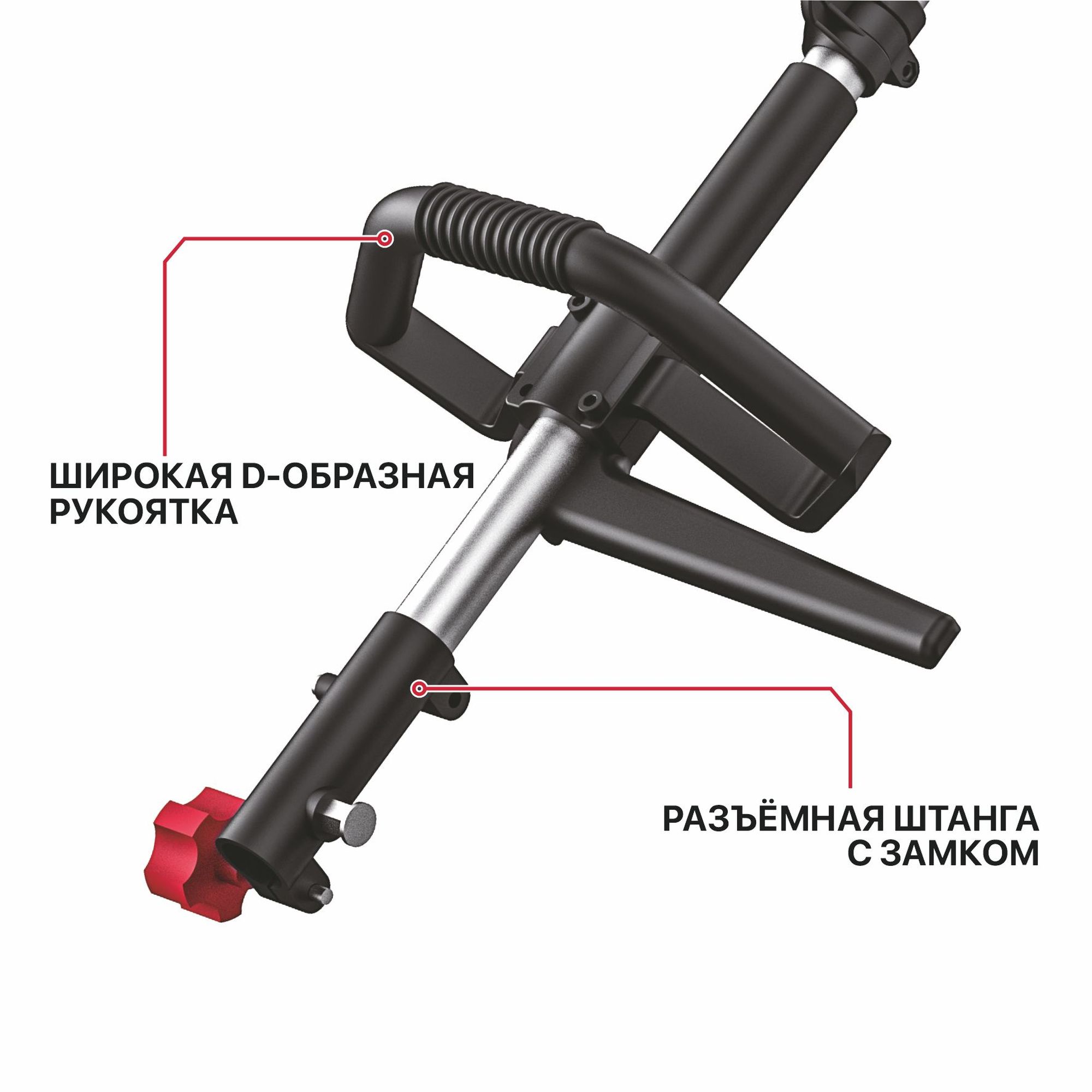 Триммер, кусторез, высоторез аккум. бесщёточный P.I.T. PTR20H-380C/2 (20В+20В, верх.двиг,2акб3Ач,ЗУ)