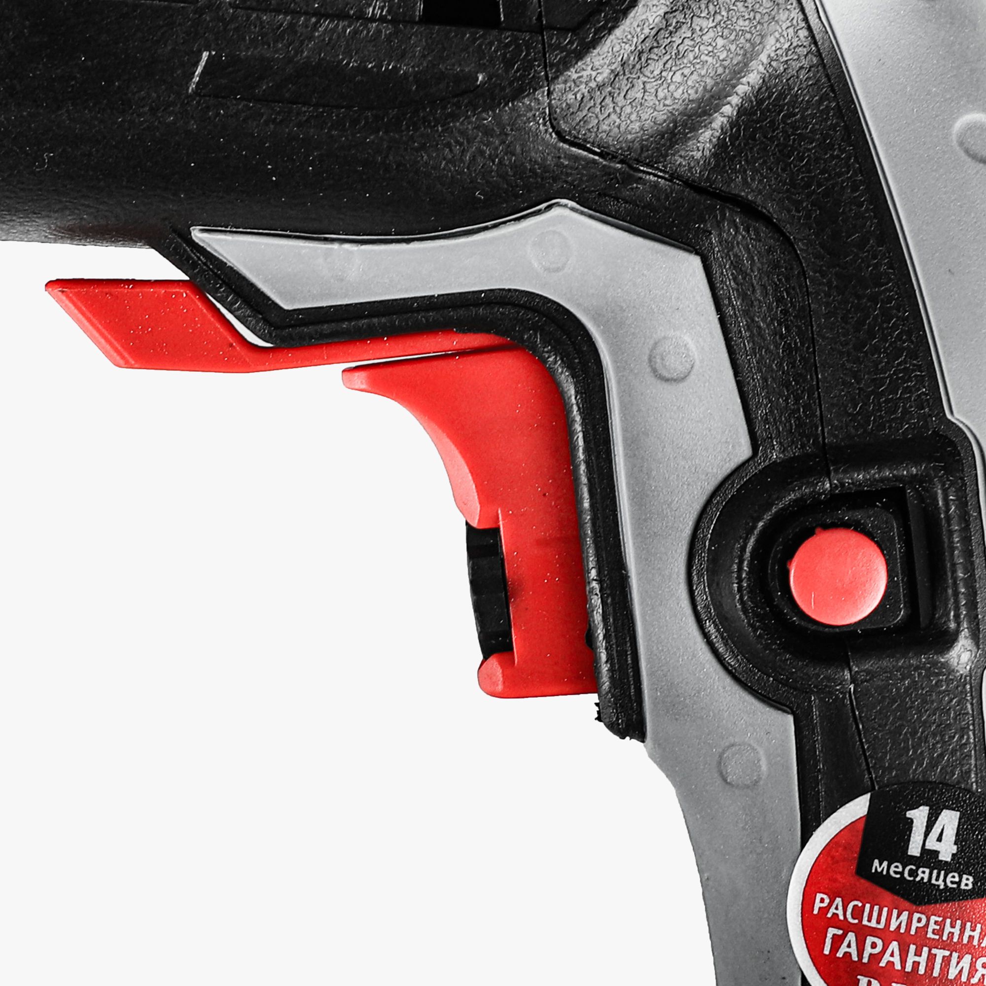 Перфоратор SDS-Plus электрич. P.I.T. PBH24-C МАСТЕР (горизонт, 850Вт, 2,8Дж, 3реж, Ø24мм, 0-1100)