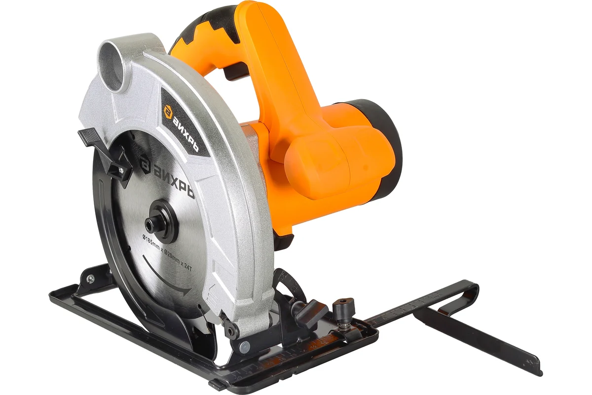 ВИХРЬ ДП-185/1600  Пила диск., 1,6 кВт, 4500 об/мин, диск 185х20 мм, гл. пропила 65 мм, 4,5 кг