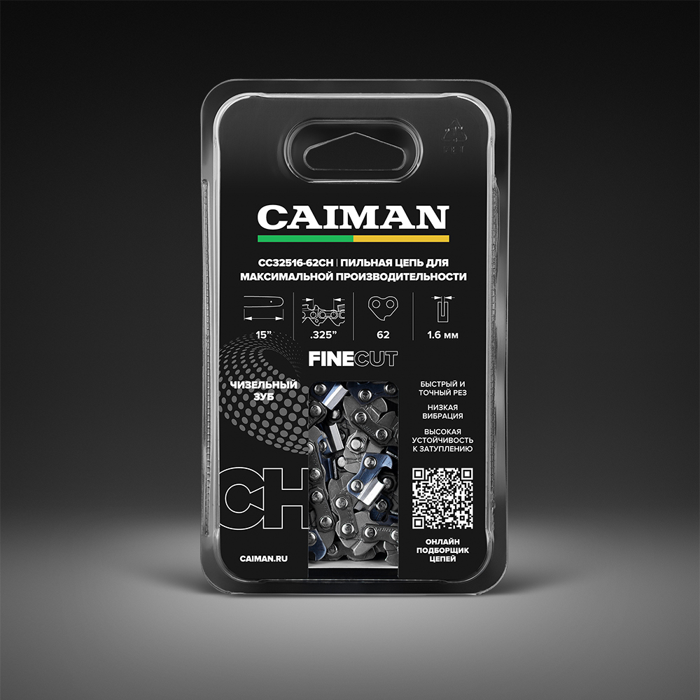 Цепь 15", 0.325", 1,6мм, 62 звена, чизель, CAIMAN