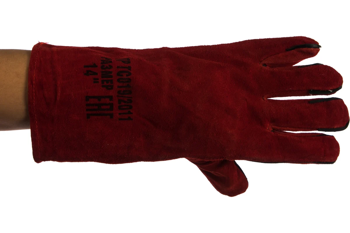 Краги спилковые удлиненные на подкладке