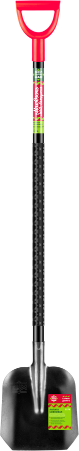 БЦМ Лопата совковая на металлическом черенке 2178 