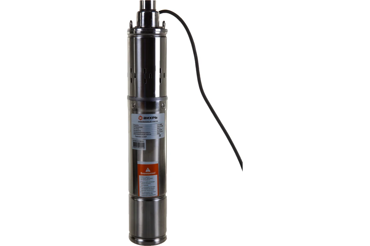 Насос скважинный ВИХРЬ СН-90В, 550 Вт, 1500л/ч, h подъема 90м