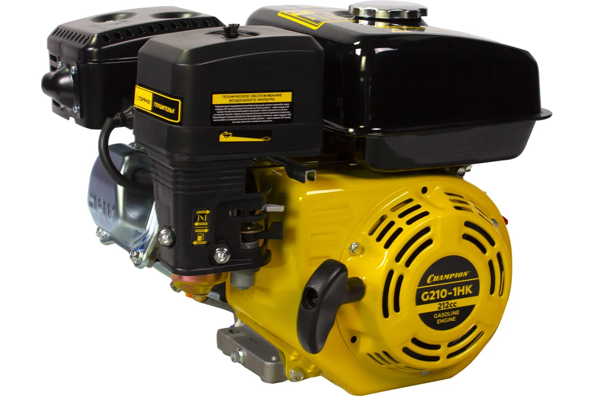 Двигатель CHAMPION G210-1HK, 4-такт.7,0 л.с, V212 см3,, бак 3,6л, 15,1 кг,вал 19мм, шпоночный