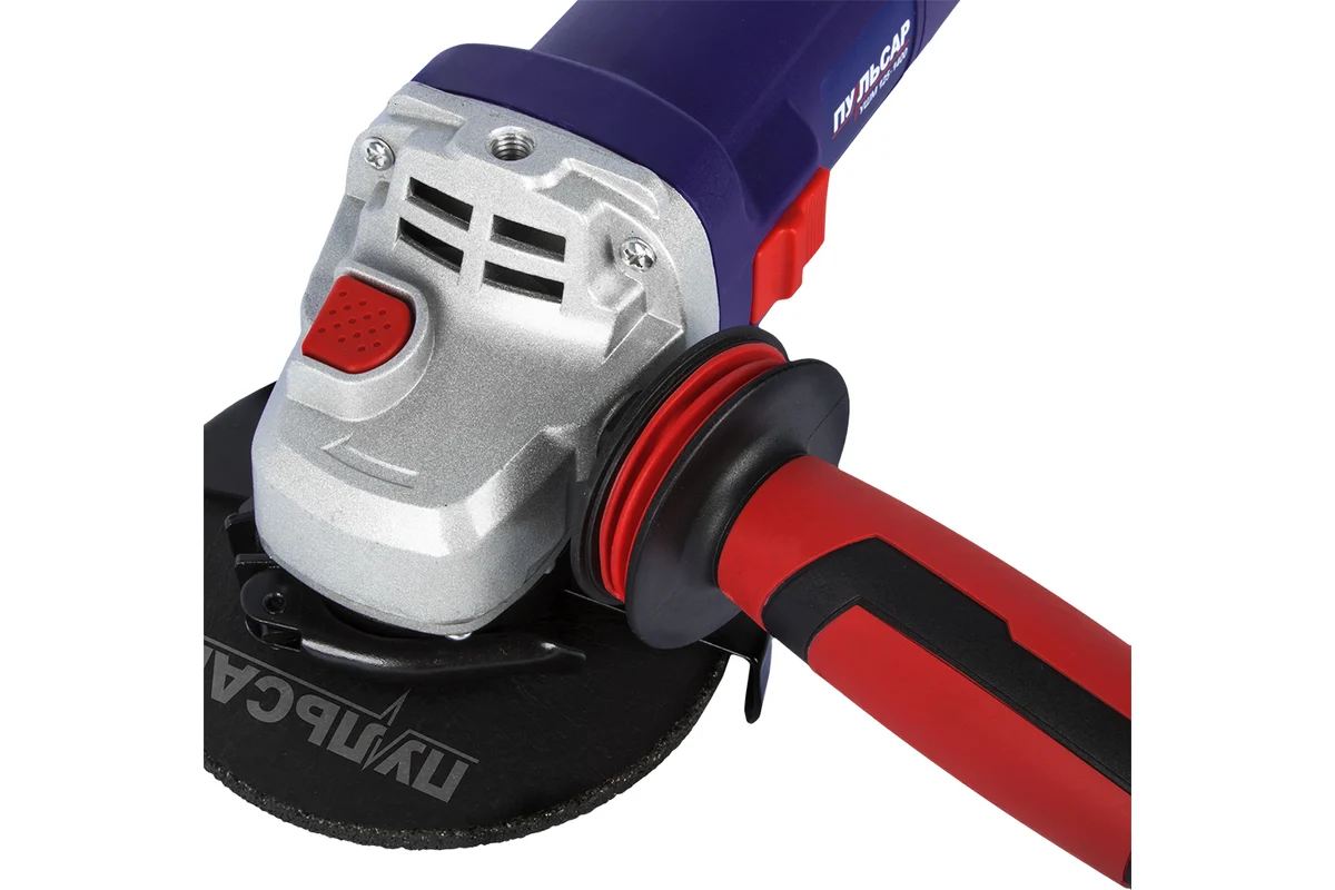 Шлифмашина угловая ПУЛЬСАР УШМ 125-1400 (1400Вт, 125 мм, 11000об/мин, 2,6кг)