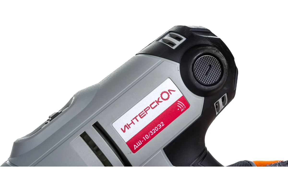 ДШ-10/320Э2 ИНТЕРСКОЛ  Сетевой шуруповерт, 320 Вт, 35 Нм, БЗП 0,8-10 мм, 0-1800об/мин