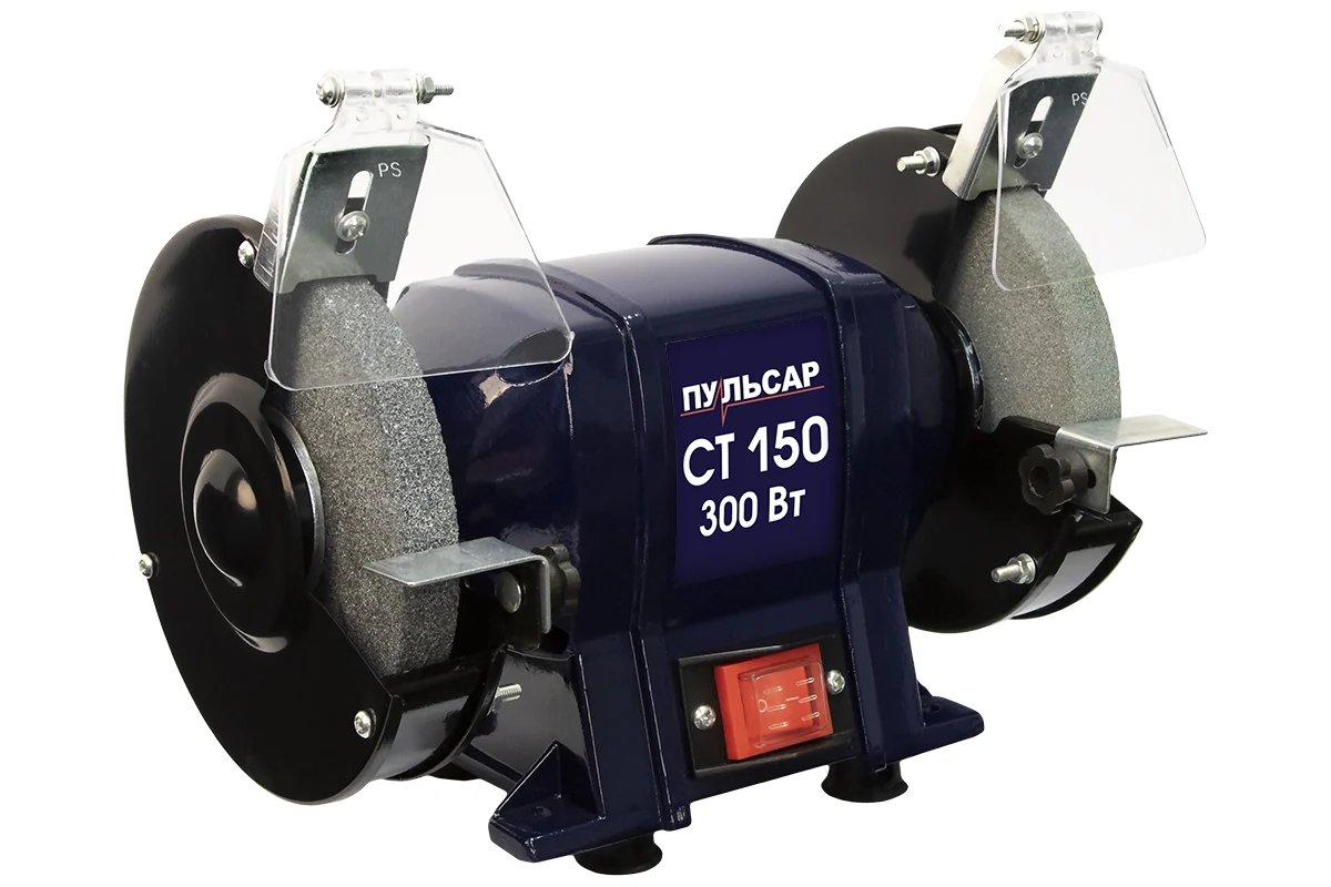 Эл.точило ПУЛЬСАР СТ 150 300Вт,150х12,7х20мм 2950 об/мин, 6,8кг