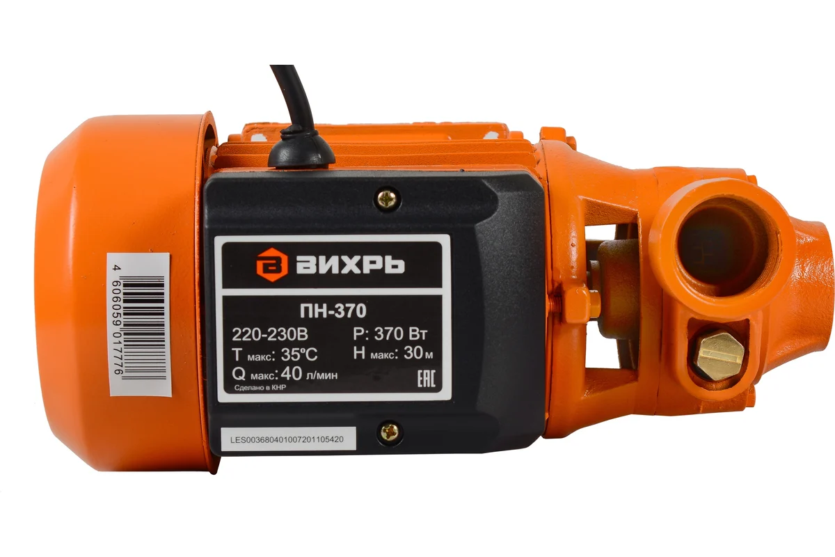 Поверхностный насос ПН-370 Вихрь, 370Вт, гл. всас. 9м, H 30м, 45 л/мин