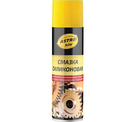 Смазка силиконовая АС-461 335мл //АСТРОХИМ