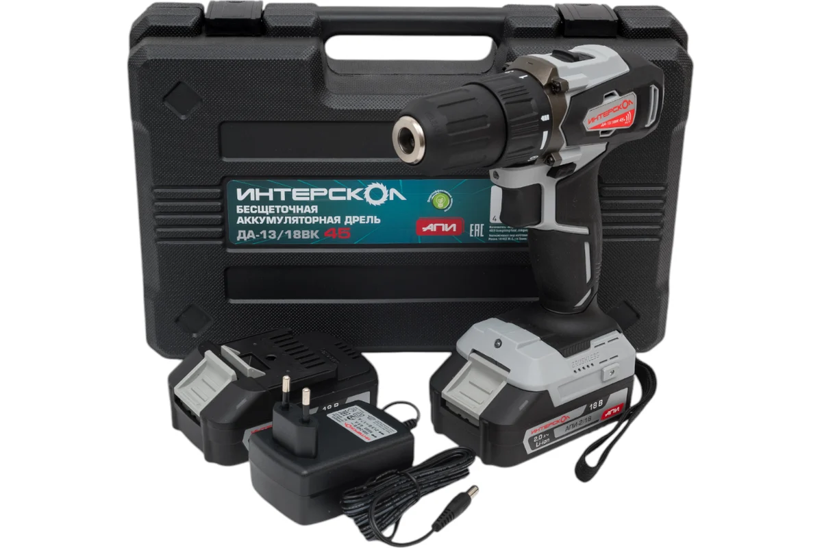 ДА-13/18ВК акк. дрель-шуруп. Li-ion АПИ (кейс, 2 аккум. 2Ач, ЗУ)