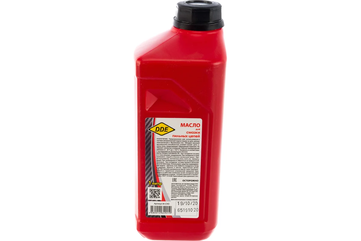 Масло для смазки цепей 1л.минеральное DDE