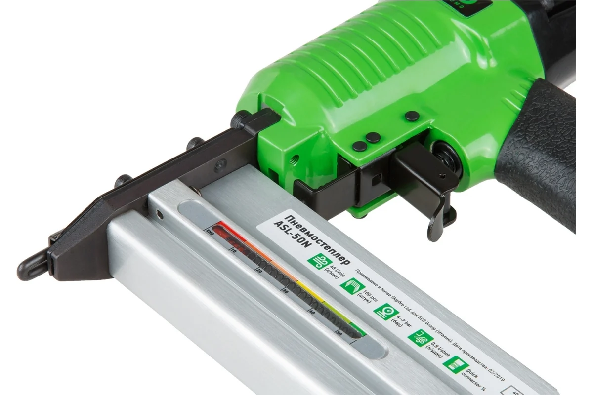 Пневмостеплер ECO ASL-50N