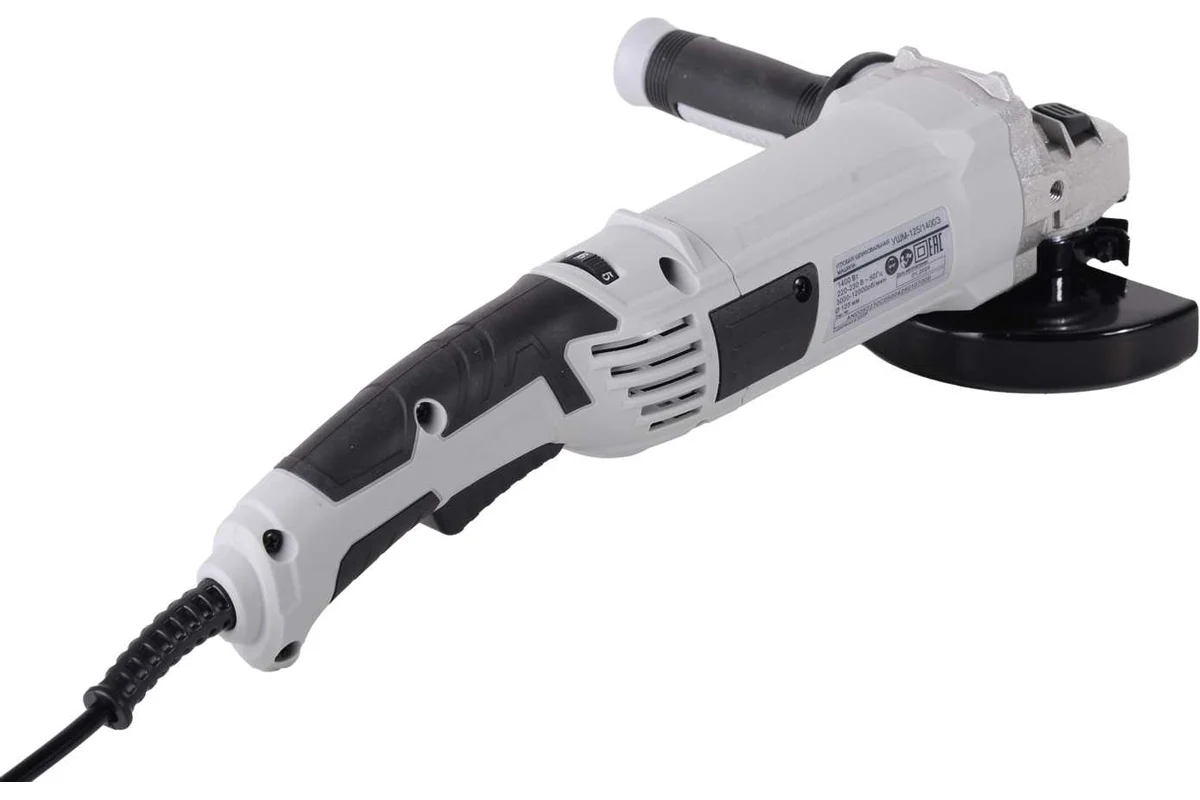 РЕСАНТА УШМ-125/1400Э Ø 125мм, 1,4 кВт, 12000 об/мин