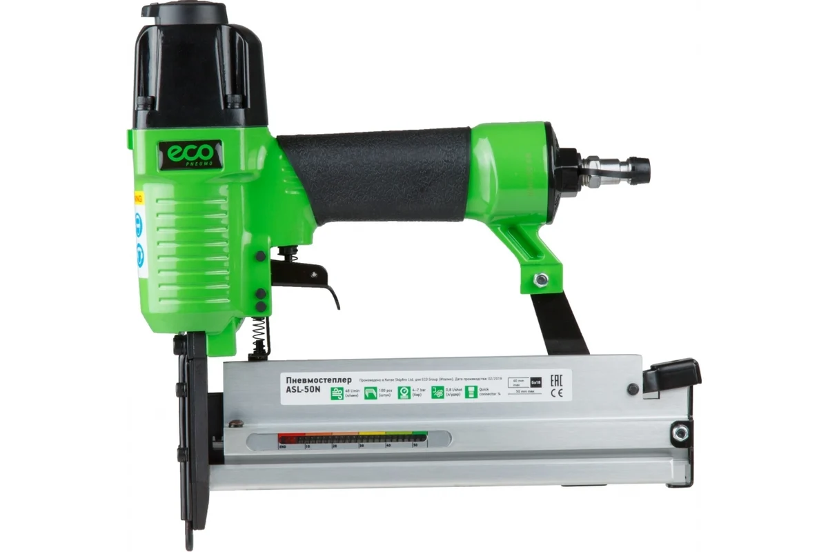 Пневмостеплер ECO ASL-50N