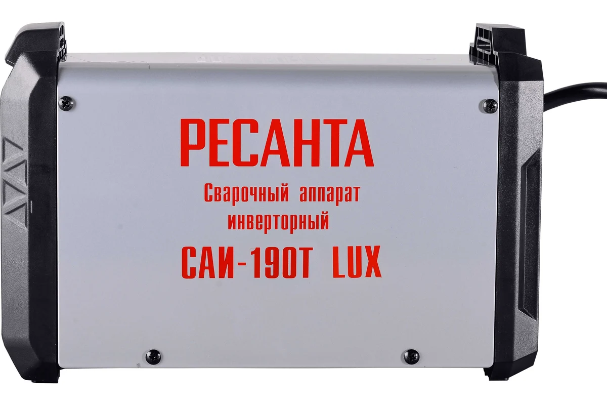 РЕСАНТА Сварочный аппарат инверторный САИ-190Т LUX, 220В, ArcForce,Antistick,HOT START