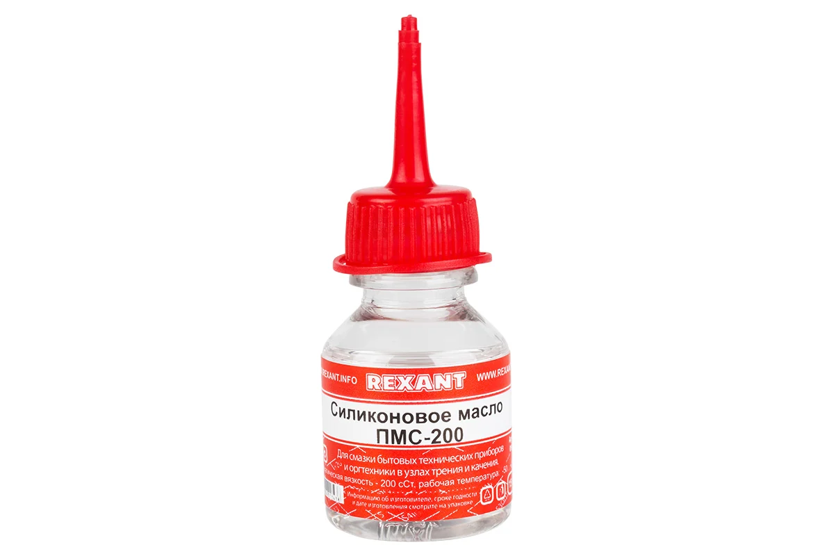 Масло силиконовое ПМС-200, 15мл 09-3930 //REXANT