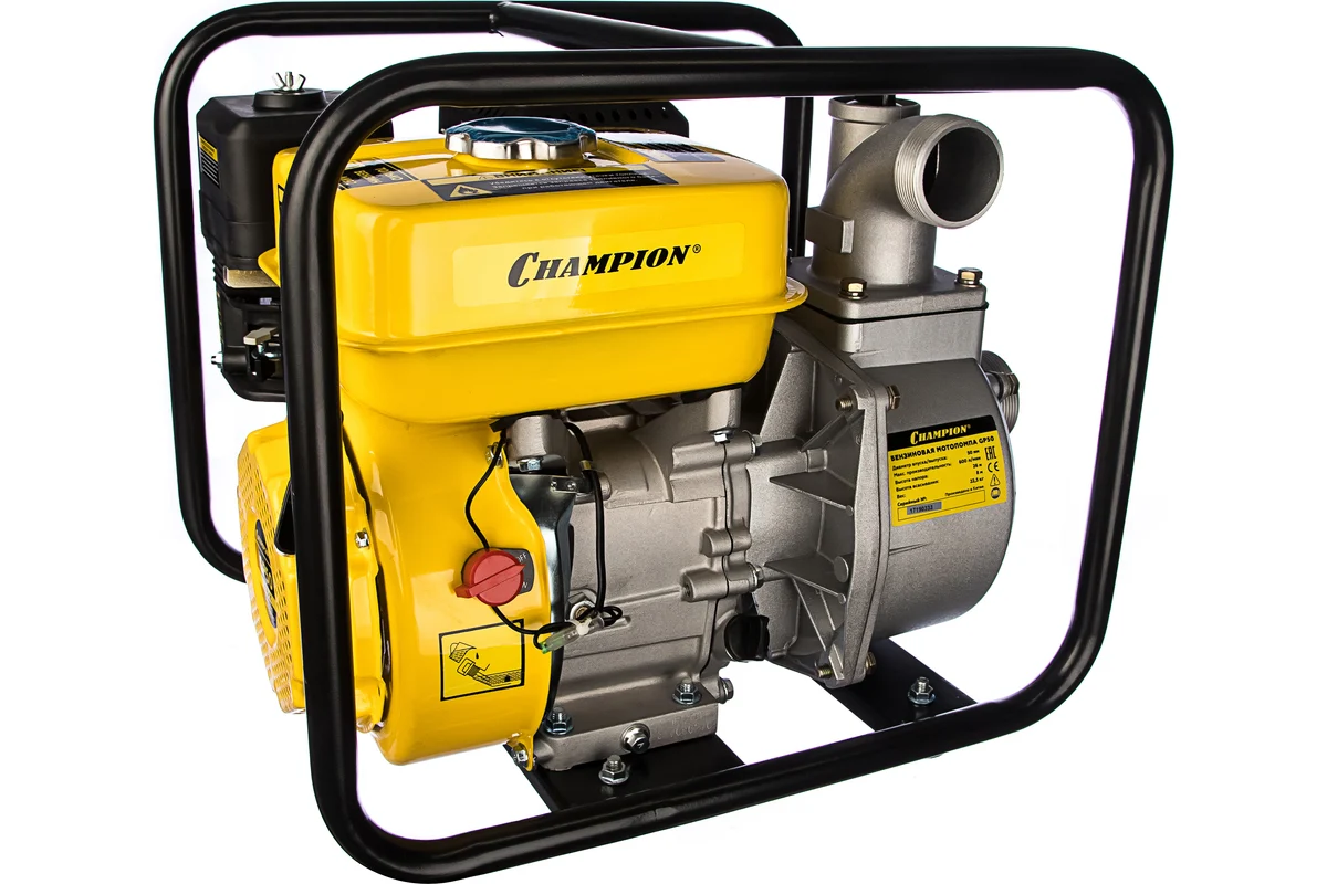 Мотопомпа CHAMPION  GP50, 6,5лс, 600л/мин 8/26м, 22,5кг, 2".