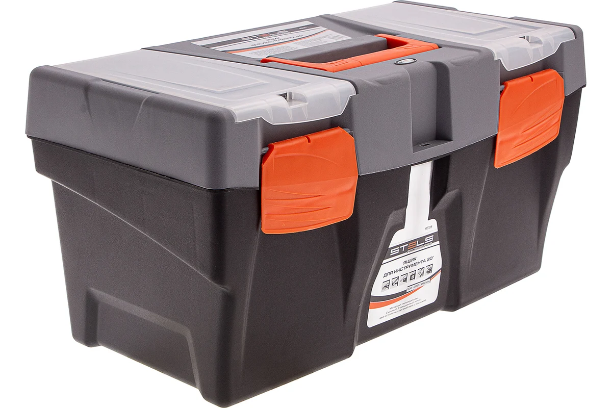Ящик 20" для инструмента, 500х260х260мм // STELS