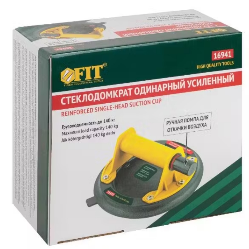 Стеклодомкрат усиленный Профи, 200 мм, 140 кг