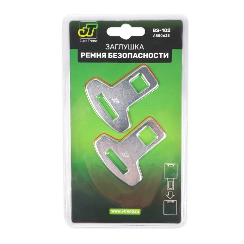 Заглушка ремня безопасности JT BS-102 - 2 шт