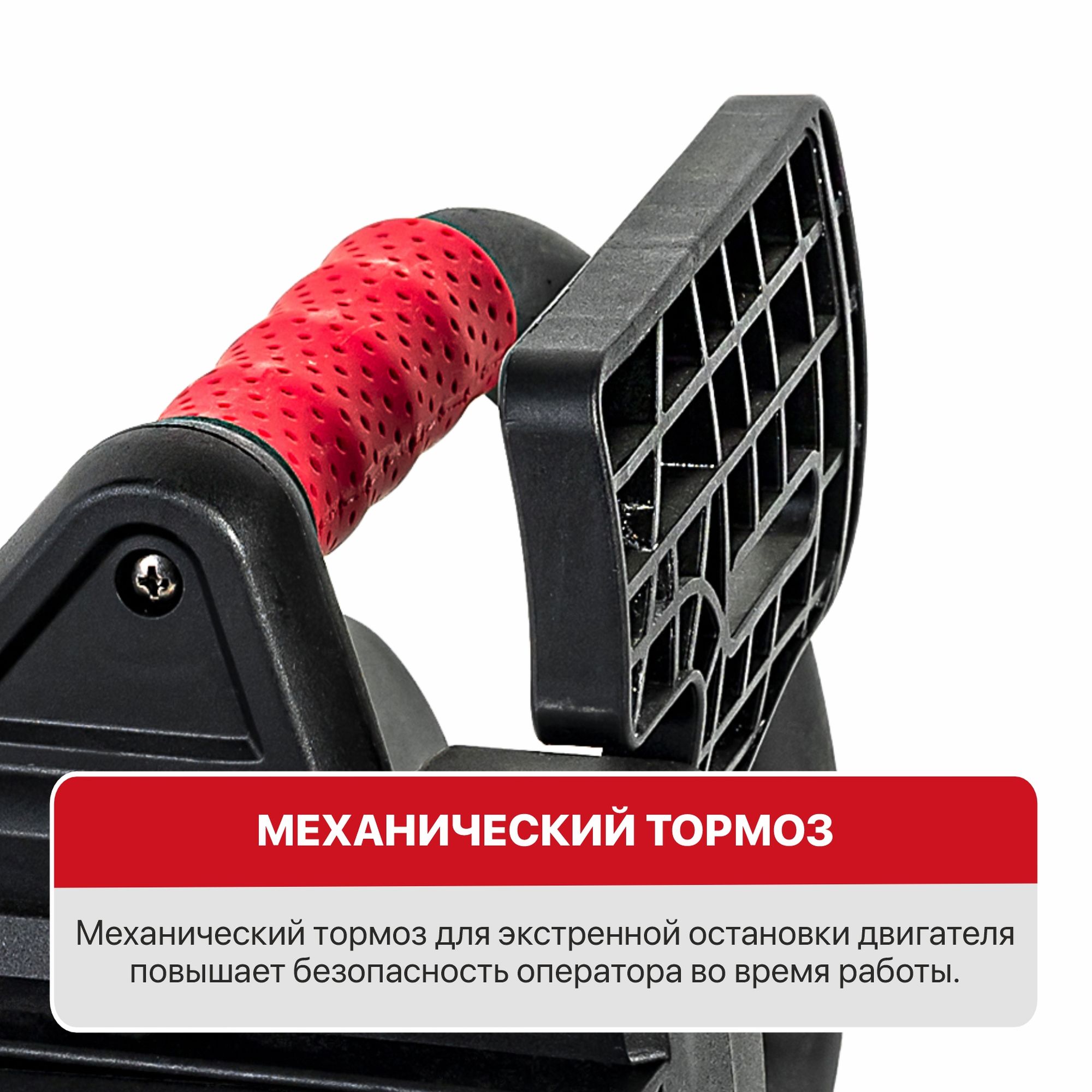 Пила цепная электрич. P.I.T. PKE405-C5 59х3/8х1,3(2000Вт,405мм,6000 об/мин, 13м/с, автоподача масла)