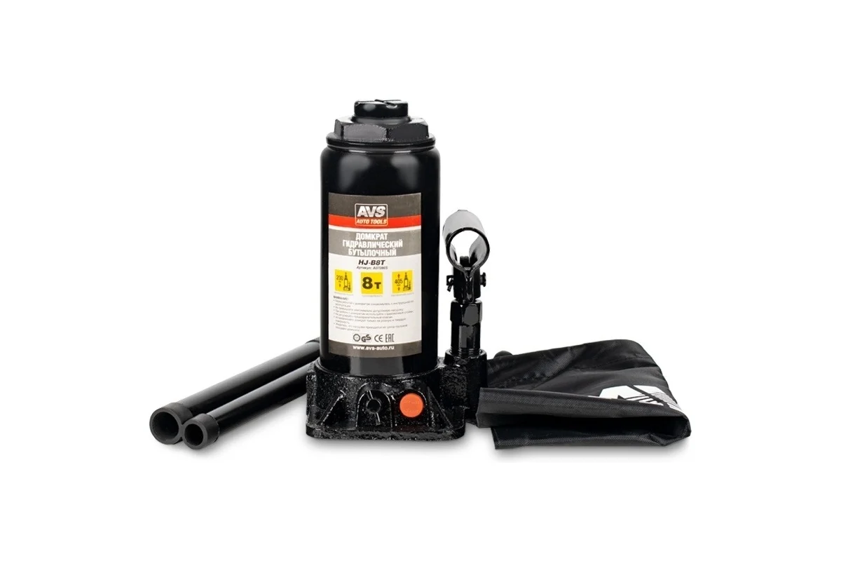 Домкрат гидравлический, AVS HJ-B8T, 8т,  200–405мм.