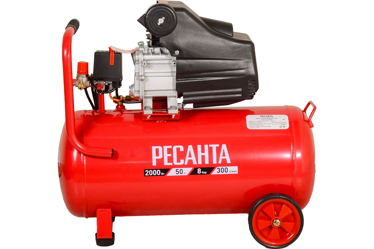 Компрессор КП-50/300М Ресанта
