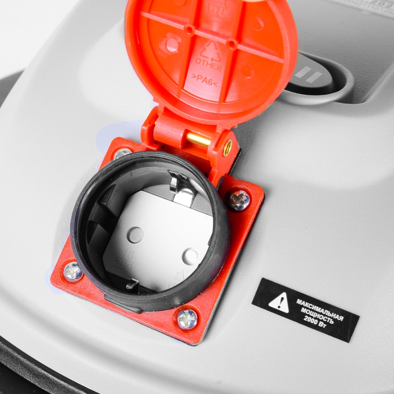 Пылесос строительный ПС-1500/30 Ресанта 1500 Вт,30л, влажная уборка,розетка