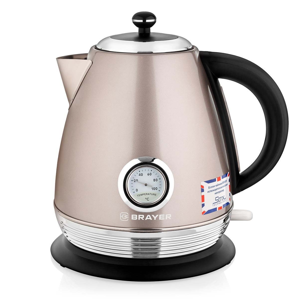 1007BR Чайник электрический  BRAYER, 2200 Вт, 1,7 л, Strix, автоотключ, нержав.сталь, встроен.термом