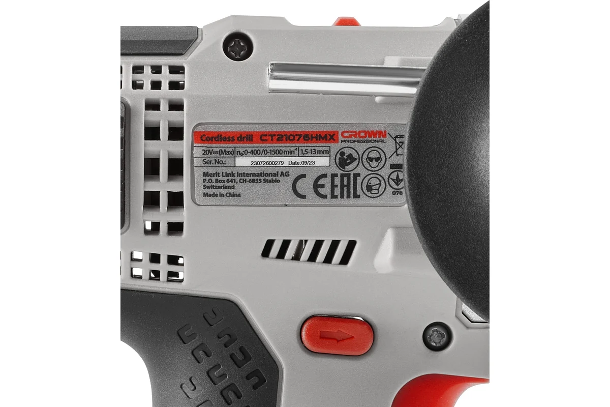 Аккумуляторный шуруповерт CROWN CT21076HMX-4 BMC, 20В, 2х4АчLi, БЗП 13мм,60/40Нм, 1,56кг