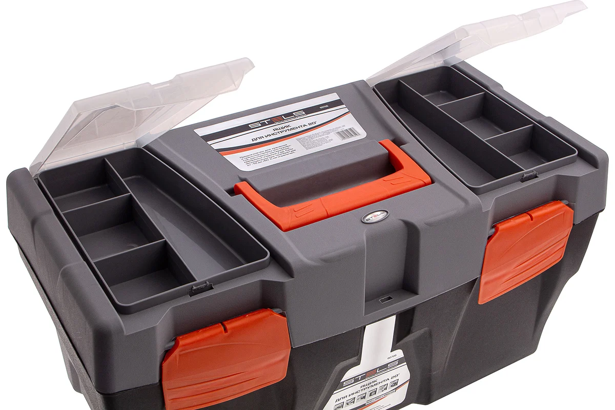 Ящик 20" для инструмента, 500х260х260мм // STELS