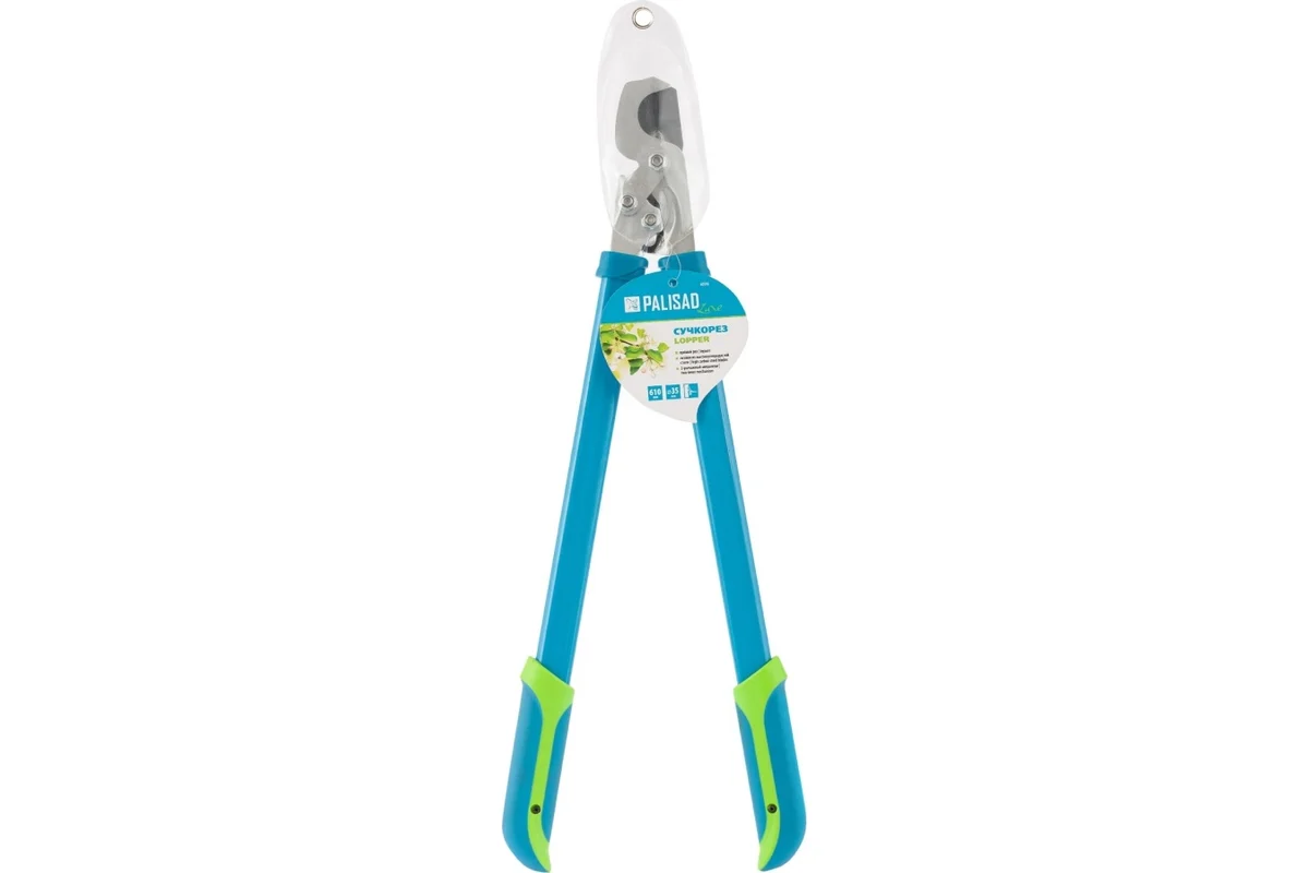 Сучкорез прямого реза, 610 мм, двухрычажный механизм, двухкомпонентные рукоятки,  LUXE// Palisad