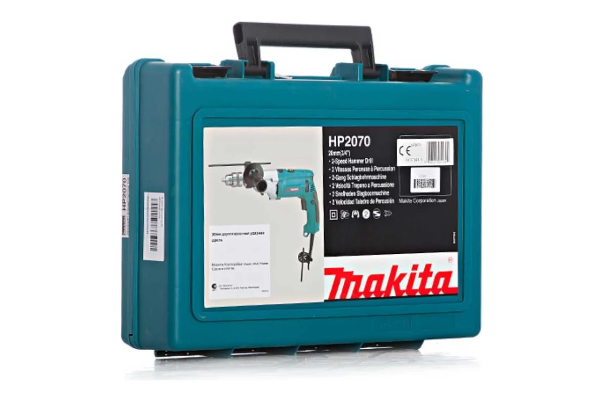 Makita Дрель ударная  HP 2070, 1010Вт,клп до 13мм, 0-1200/0-2900об/мин, кейс 