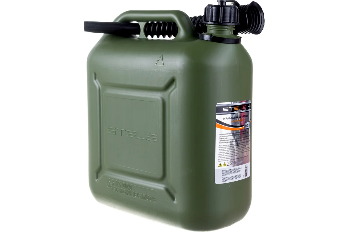 Канистра для ГСМ вертикальная, 10 л., пластиковая, усиленная // Stels