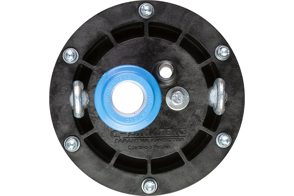 Оголовок ОСП 90-110/32 //Джилекс