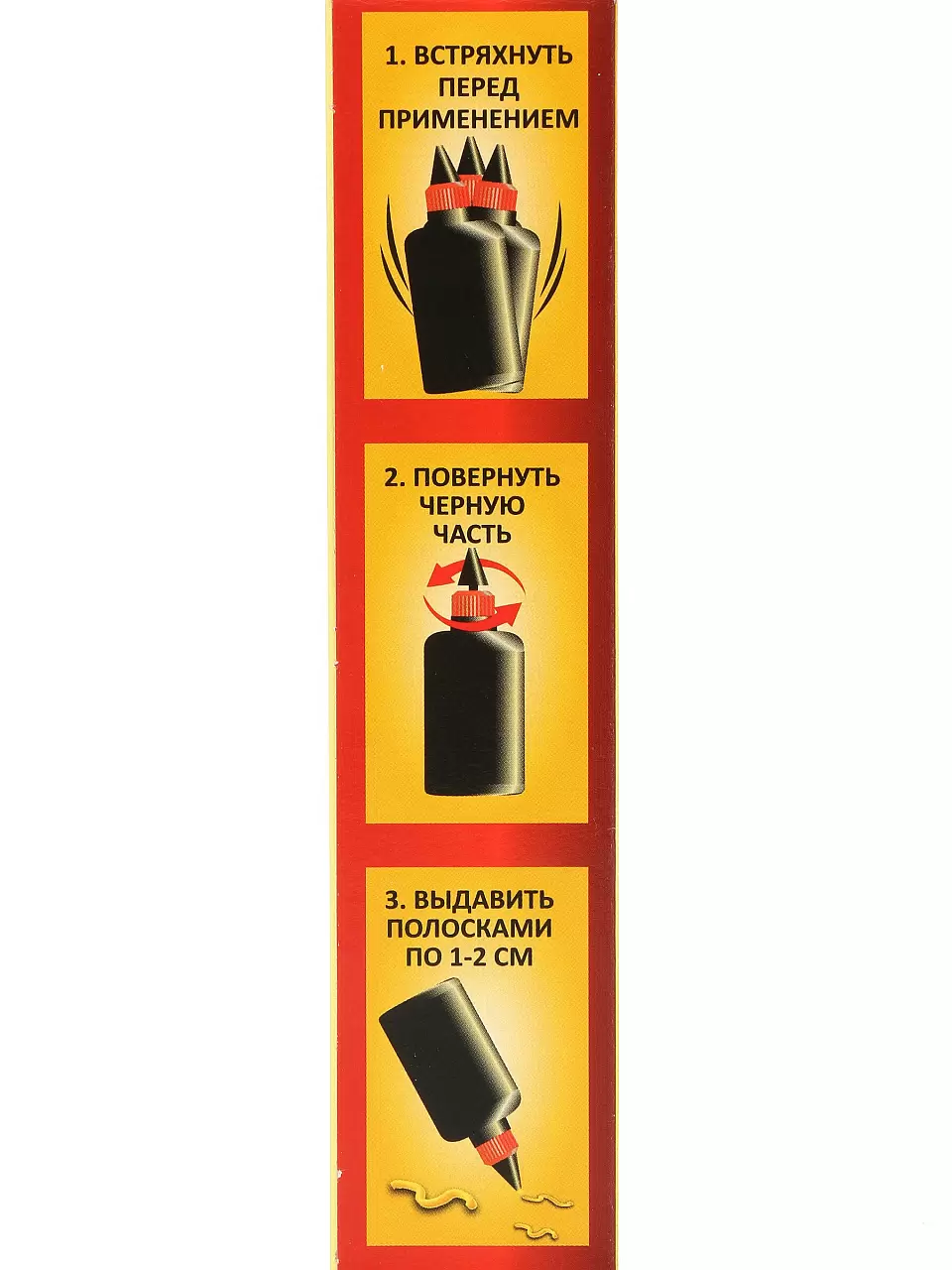 Инсектицид от тараканов, от насекомых-вредителей, гель, 100 мл, Дохлокс