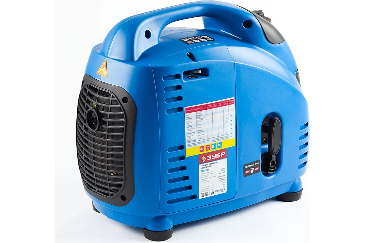 Бензогенератор инверт.ЗУБР ЗИГ-1200 220 В, 4х тактн., номин.мощность 1 кВт