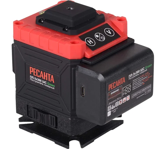 Построитель лазерный ПЛ-3Х360ШС Green Ресанта