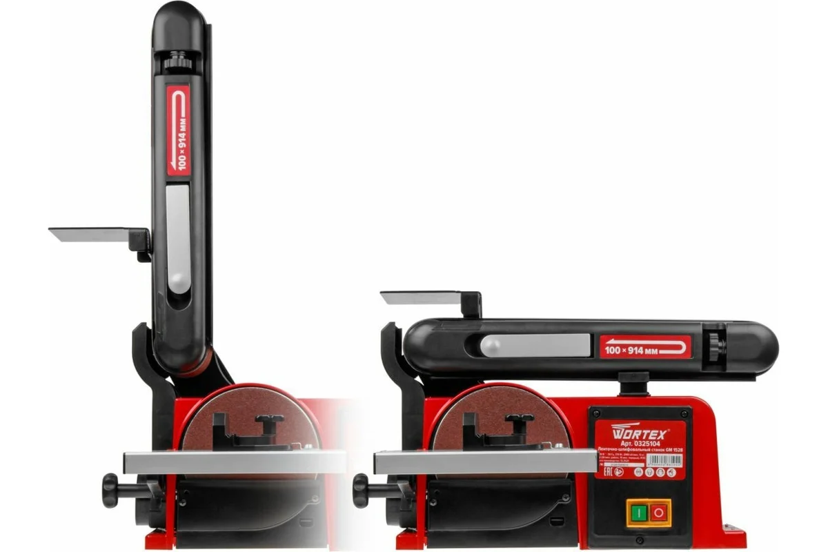 Ленточно-шлифовальный станок WORTEX GM 1528 