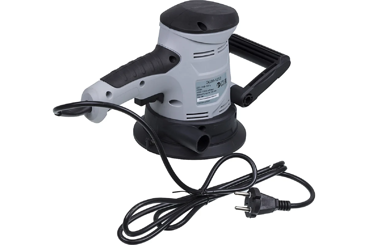 РЕСАНТА ЭШМ-125Э 450Вт ф125мм 4000-13000об/мин