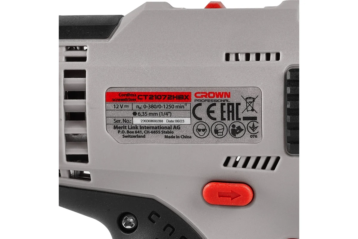 Аккумуляторный шуруповерт CROWN CT21072HBX-2 BMC