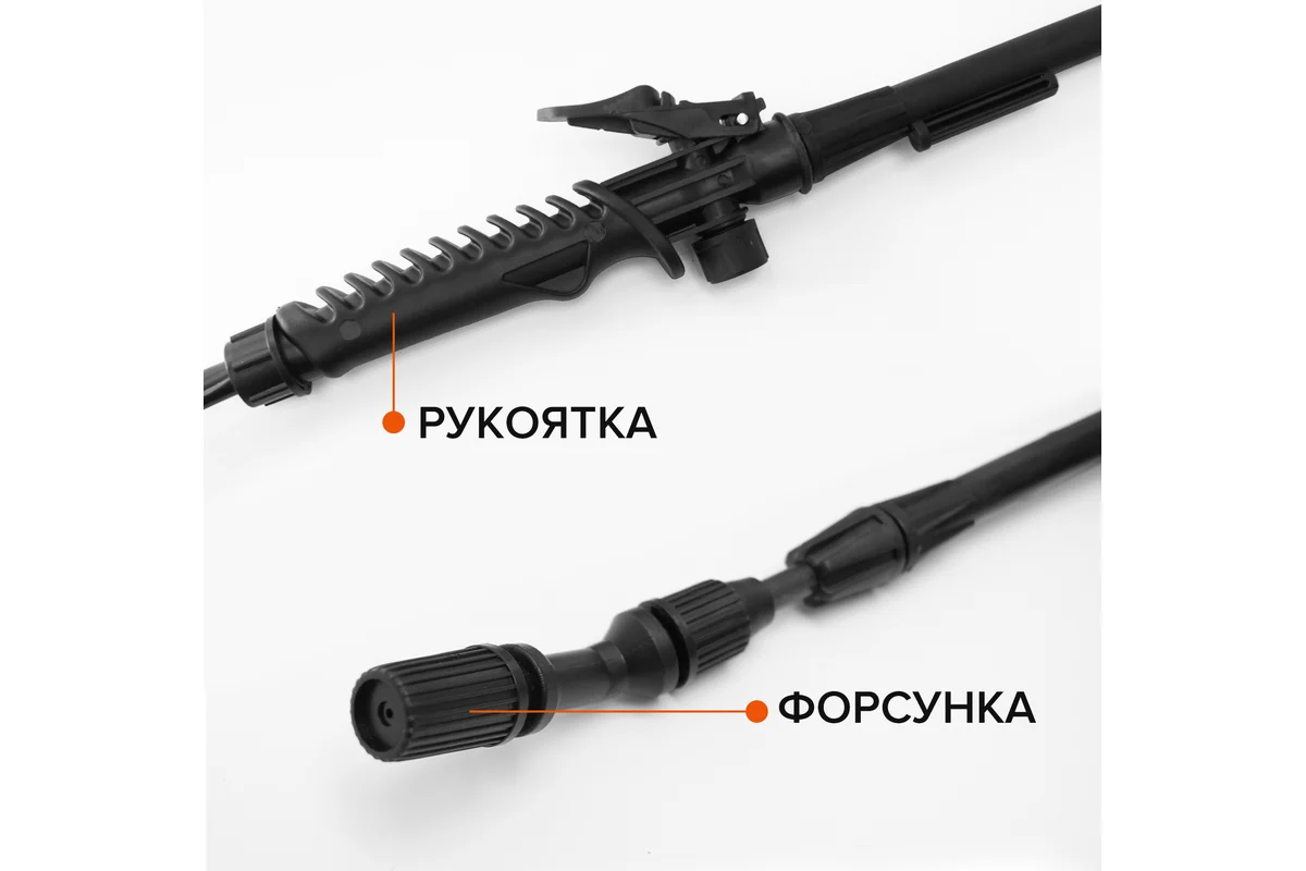 Опрыскиватель 9,0л пневматический садовый Polyagro  //ПОЛИТЕХ