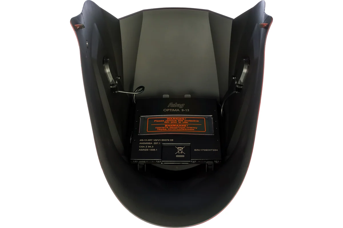 Маска сварщика ''Хамелеон'' IR 9-13B S FUBAG