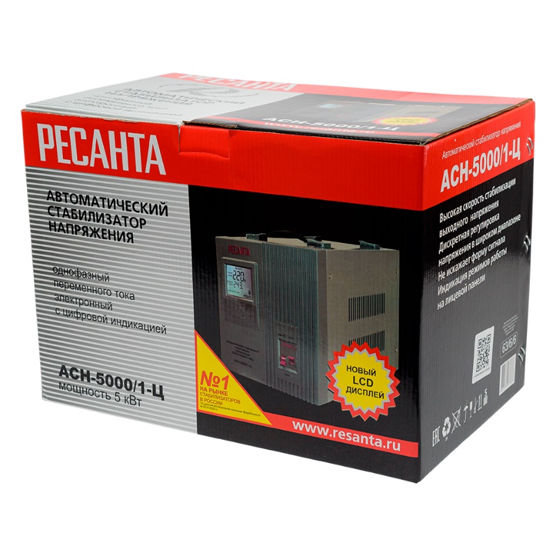 РЕСАНТА LUX АСН-5 000/1-Ц Стабилизатор напряжения, 1ф ном.мощность 5кВт, входн.напряжен.140-260В,