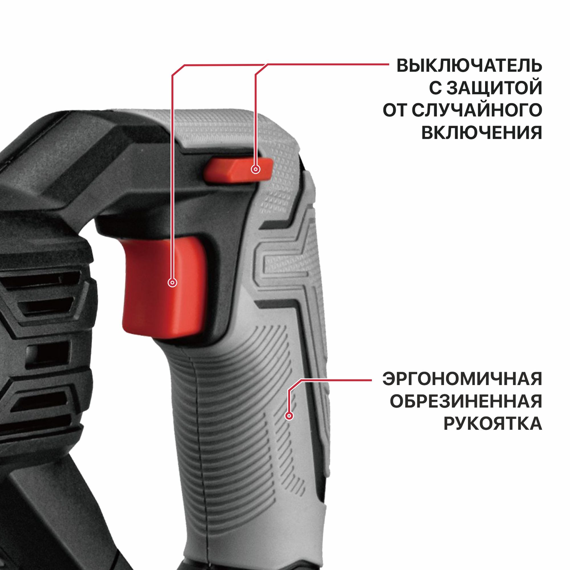 Пила сабельная аккум. P.I.T. PSA20H-115A/1 (20В, 0-2700ход/м, БЗП, 115мм, ход 22мм, 1акб 2Ач, ЗУ)