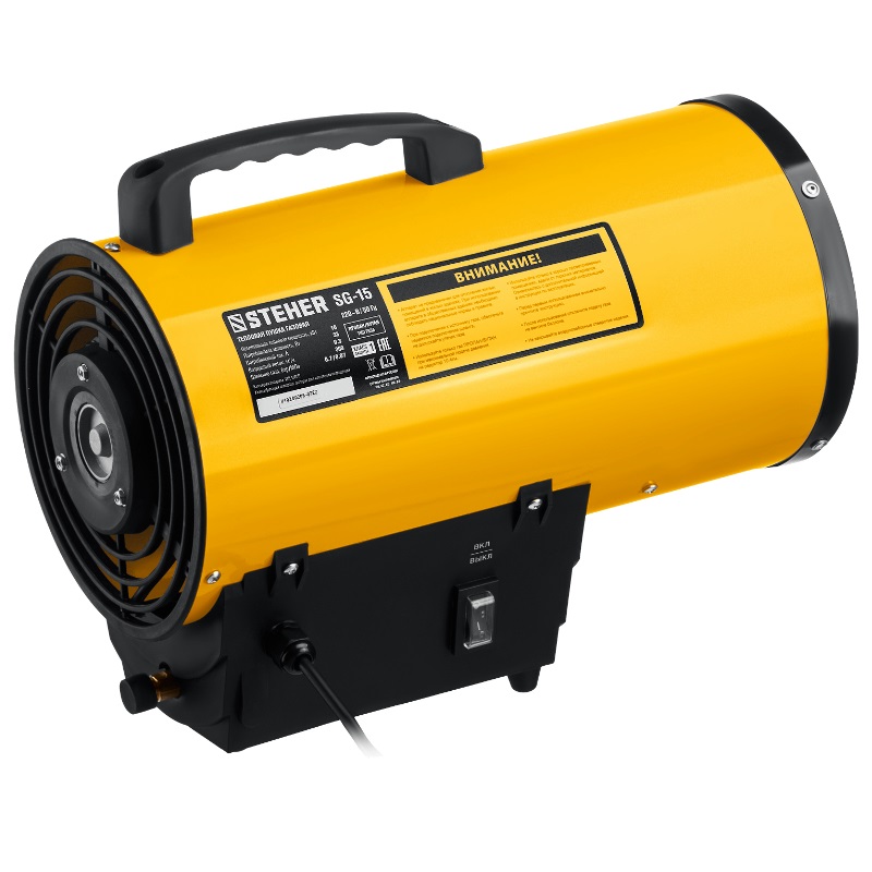 Газовая тепловая пушка STEHER 10 кВт SG-15
