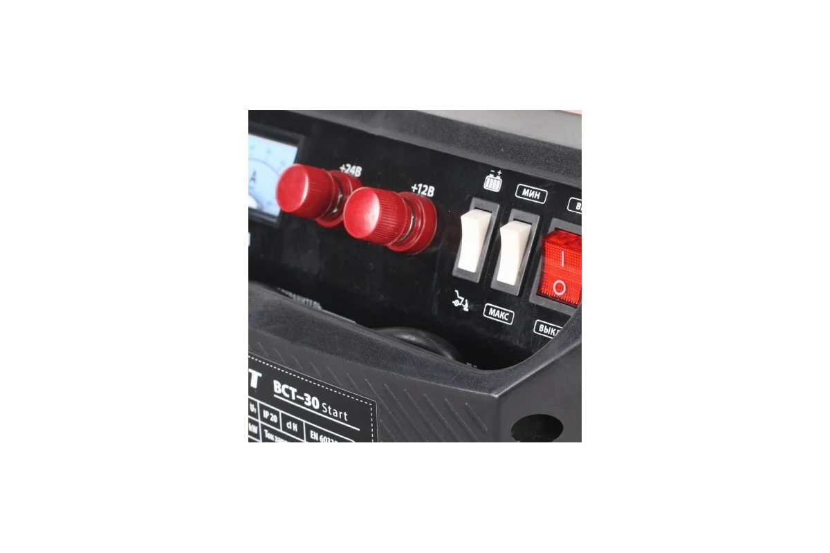 Пускозарядное устройство PATRIOT BCT- 30 Start